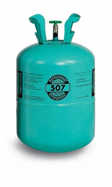 Фреон (хладагент) R507 ОПТ  фото 1