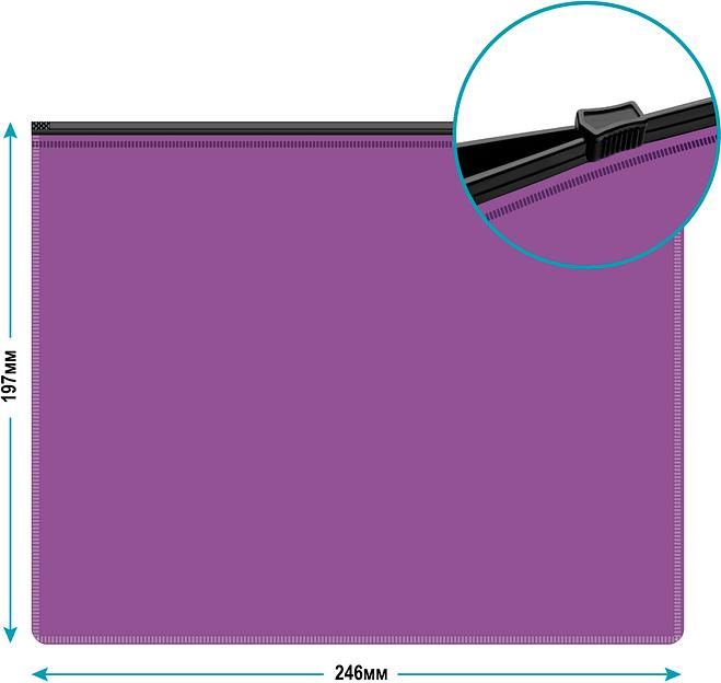 Папка на молнии ZIP Бюрократ -BPM5AVIOBL A5 полипропилен 0.15мм фиолетовый цвет молнии черный фото 5