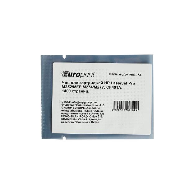 Чип Europrint HP CF401A CF401A фото 1