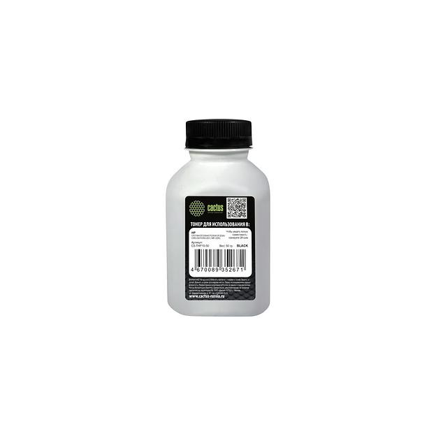 Тонер Cactus CS-THP10-50, для HP CF218A/CF230A/CF233A/CRG-047/CRG-051( MR VER) M106/134/ M106/134,LJ Pro M104/M132/M203/M227,Canon LBP 112/113/162,MF-112/113/264/267/269, черный, 50грамм, флакон фото 1