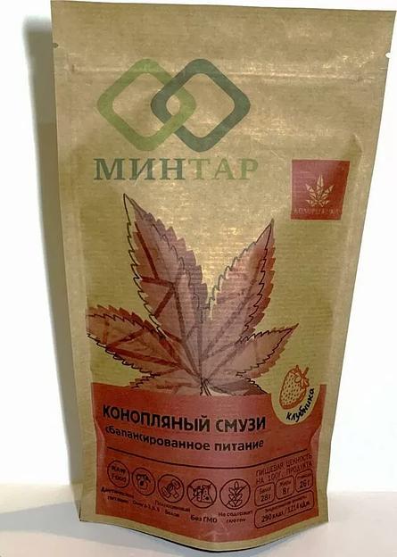 Металлизированный дой-пак бумажный 135Х200 без окна опт фото 2