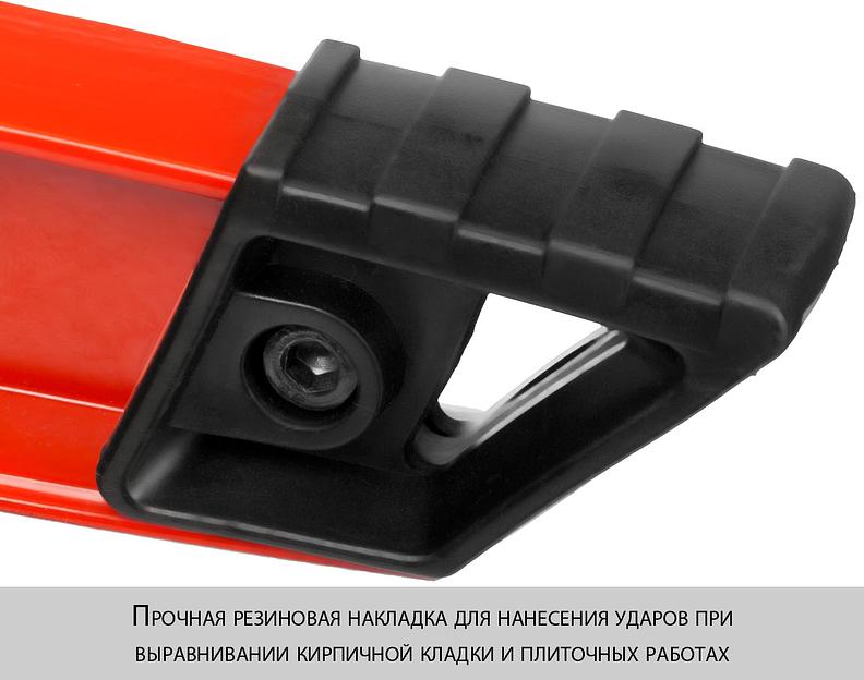 ЗУБР 250 мм, усиленный строительный уровень (3457) фото 2
