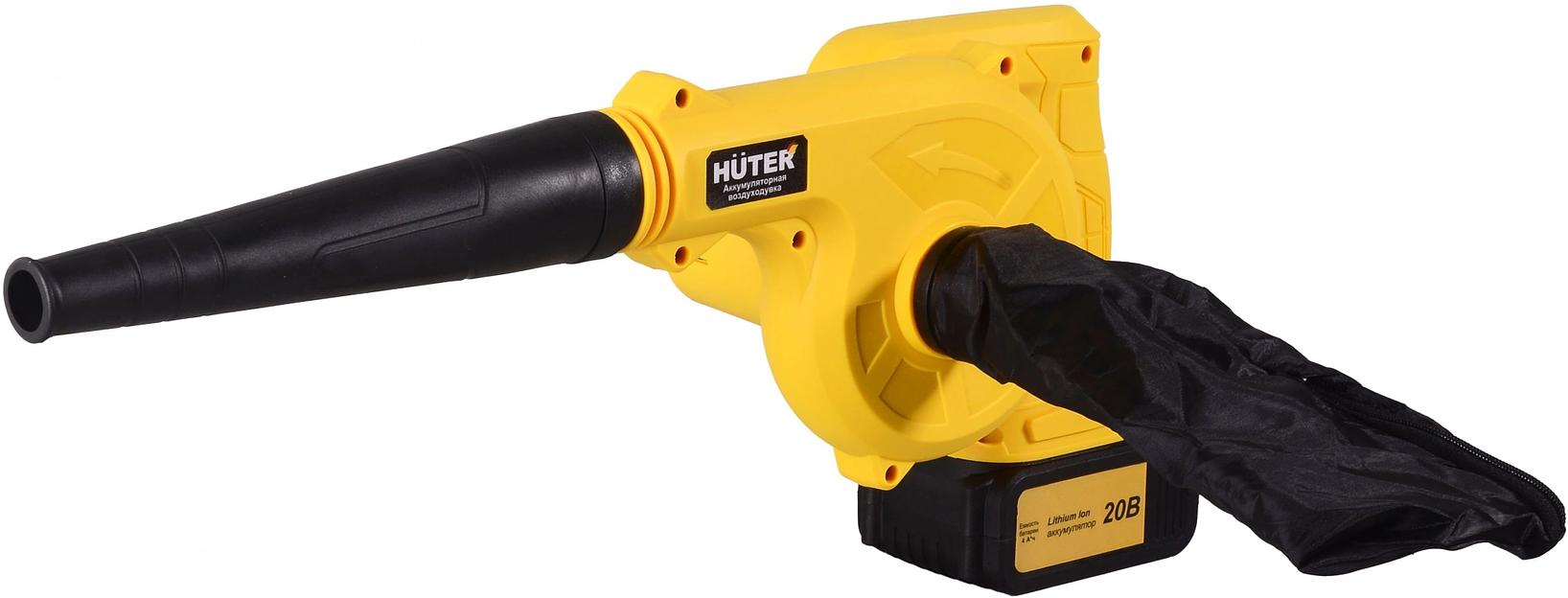 Воздуходувка-пылесос Huter CB-20/2Li пит.:от аккум. желтый фото 5