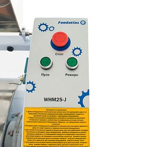 Машина тестомесильная FoodAtlas WHM(J)-25, 220V фото 10