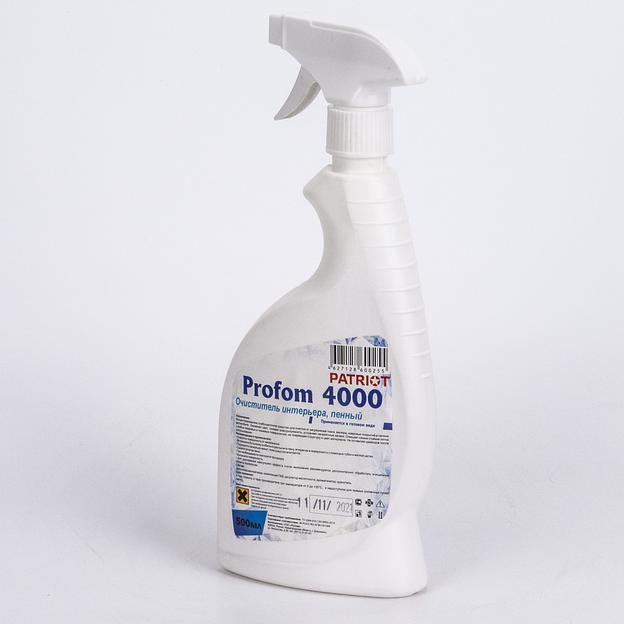 Profi 4000 (0,5кг тригер) фото 2