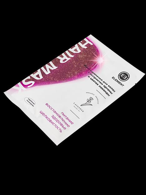 Маска с экстрактом арганы и цветов лаванды ОПТ фото 1