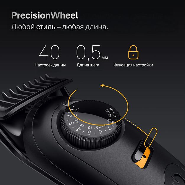 Триммер Braun BT5520 черный (насадок в компл:3шт) фото 8