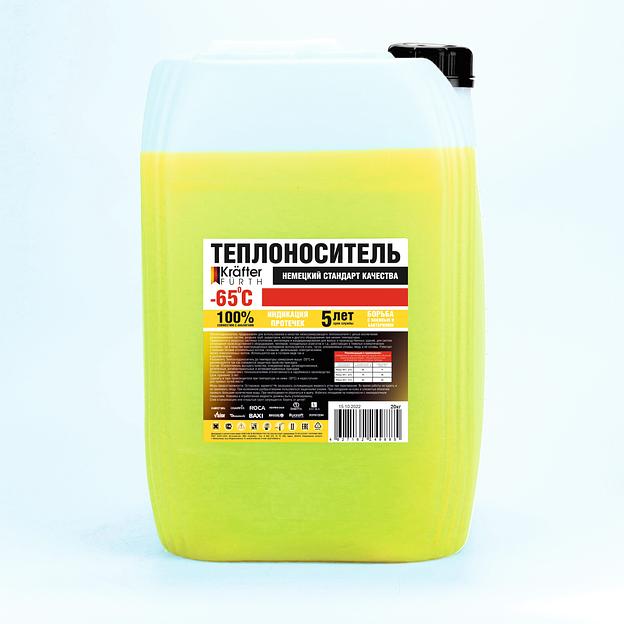 Теплоноситель-хладагент KRAFTER FURTH - 65 20 кг фото 1