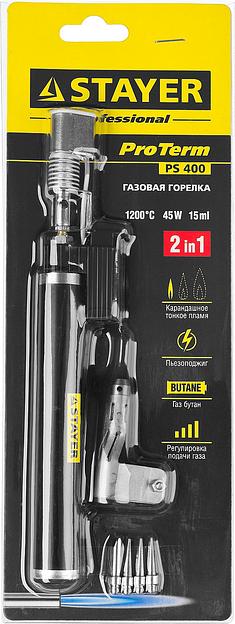 STAYER PS 400, 45 Вт, 1200°С, в наборе: 5 в 1, пьезоподжиг, горелка, фен, 4 жала, газовый паяльник, Professional(55505-H6) фото 6