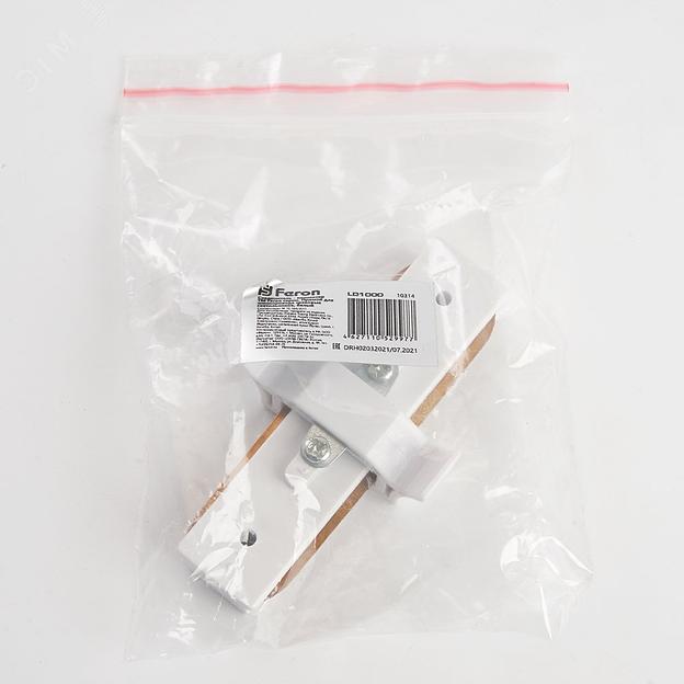 Коннектор прямой белый для шинопровода фото 6