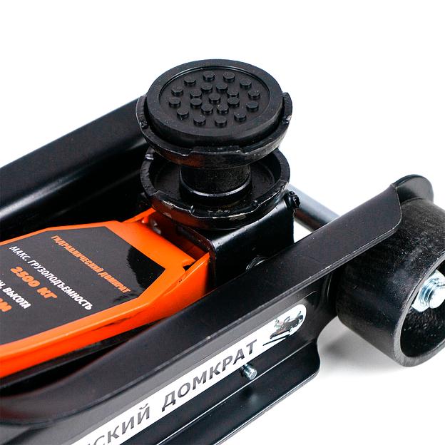 Гидравлический подкатной домкрат 2.5т 80-359мм Kingqueen QJD61-8A-1 фото 6