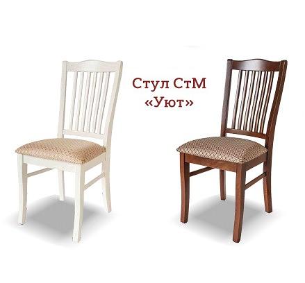 Стул СтМ «Уют» фото 1