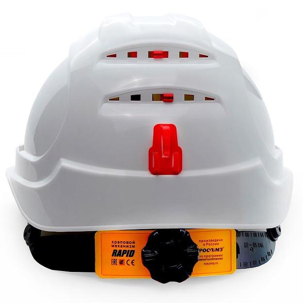 Каска защитная Абсолют Престиж Rapid белая (783717) фото 2