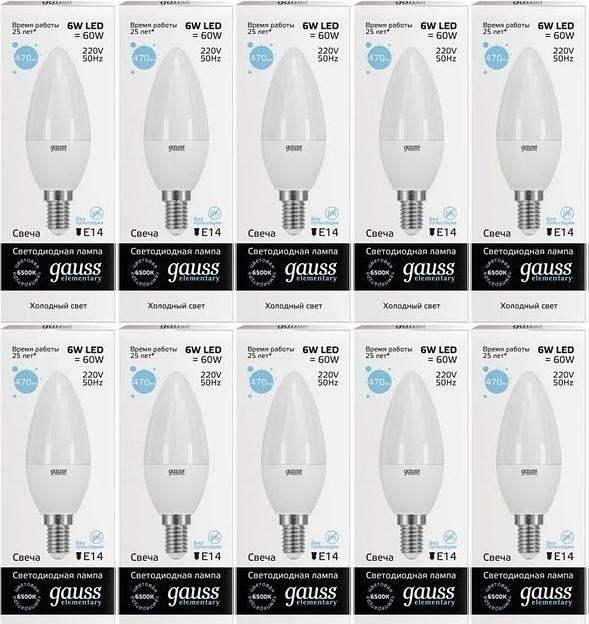 Лампа светодиодная Gauss Elementary 6Вт цок.:E14 свеча 220B 6500K св.свеч.бел.хол. C37 (упак.:10шт) (33136) фото 1