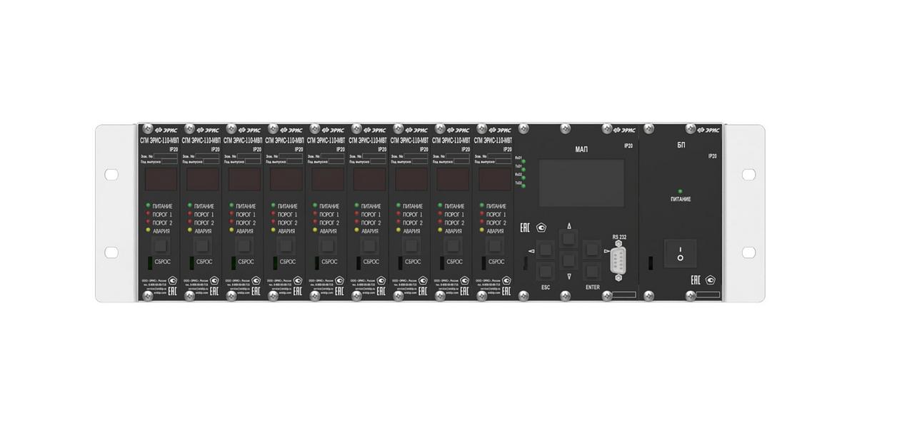 СГМ ЭРИС-110 Крейт универсальный контроллер фото 1