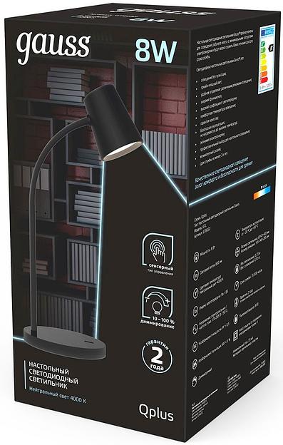 Светильник Gauss GT6032 настольный на подставке черный 8Вт фото 4