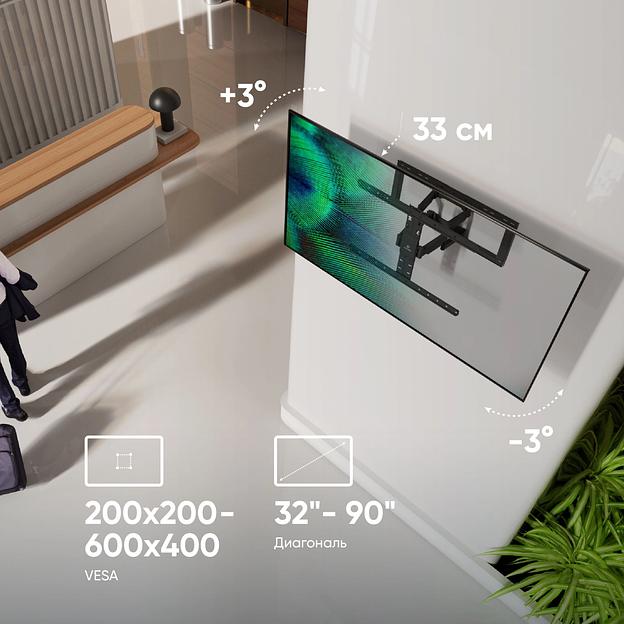 Кронштейн для телевизора Onkron SM6 черный 32"-90" макс.50кг настенный поворот и наклон фото 6
