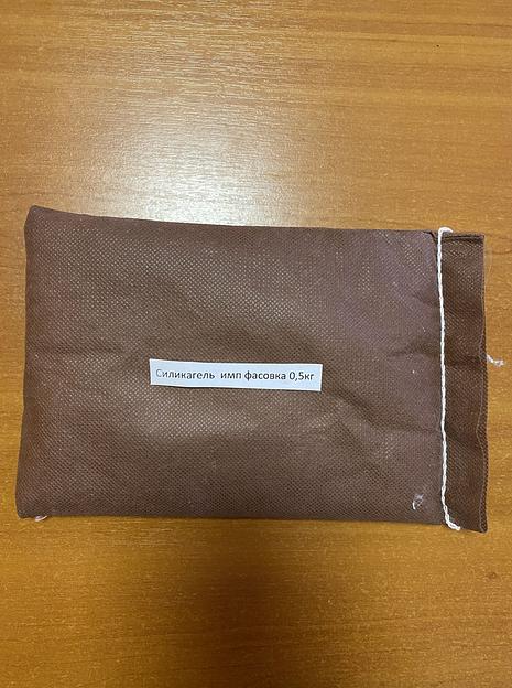 Силикагель импортный (Китай) 0,5 кг в холщевых мешочках, опт фото 1