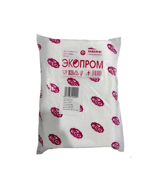 Пакеты пищевые 40х48х4 см фото 2