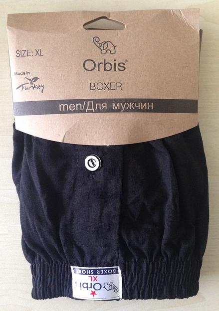 Мужские трусы (Boxer) S, M, L, XL, XXL 14102 ОПТ фото 1
