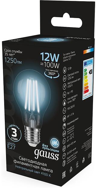 Лампа светодиодная Gauss Filament 102902212 12Вт цок.:E27 груша 185B св.свеч.бел.нейт. грушевидная (упак.:10шт) фото 4