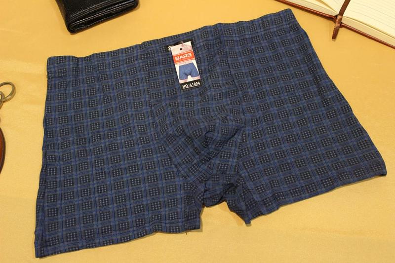 Трусы мужские боксеры p-p 46-54 Арт. A1004 BARS  (к.11862) фото 1