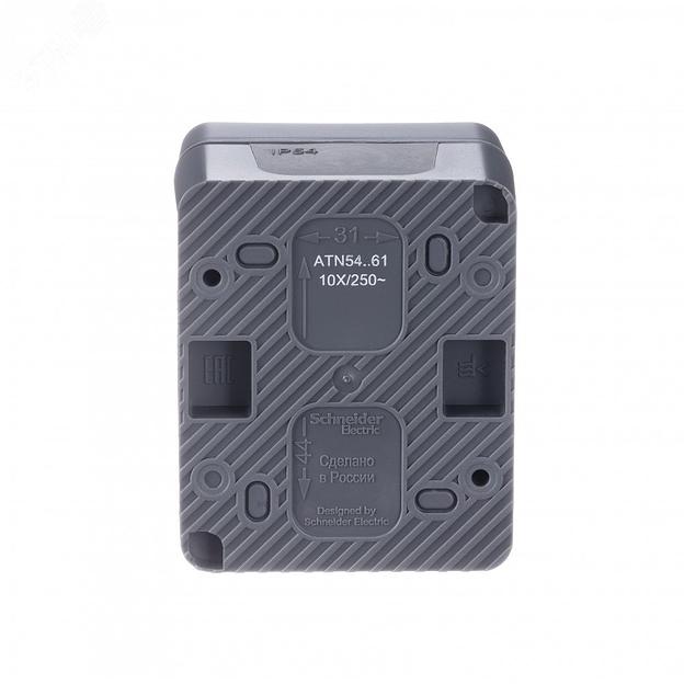 Systeme electric ATN544061 AtlasDesign Profi54 переключатель одноклавишный IP54 10 АХ, АНТРАЦИТ, Россия фото 3