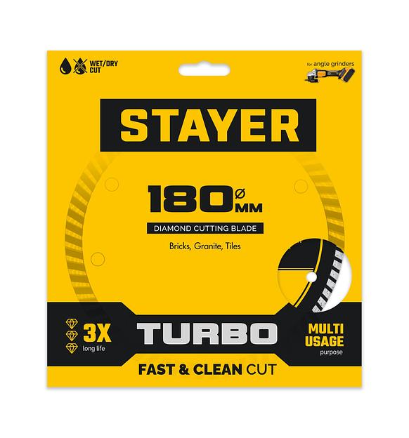 STAYER TURBO 180 мм (22.2 х 7 х 2.6 мм), сегментированный алмазный диск (3662-180) фото 2