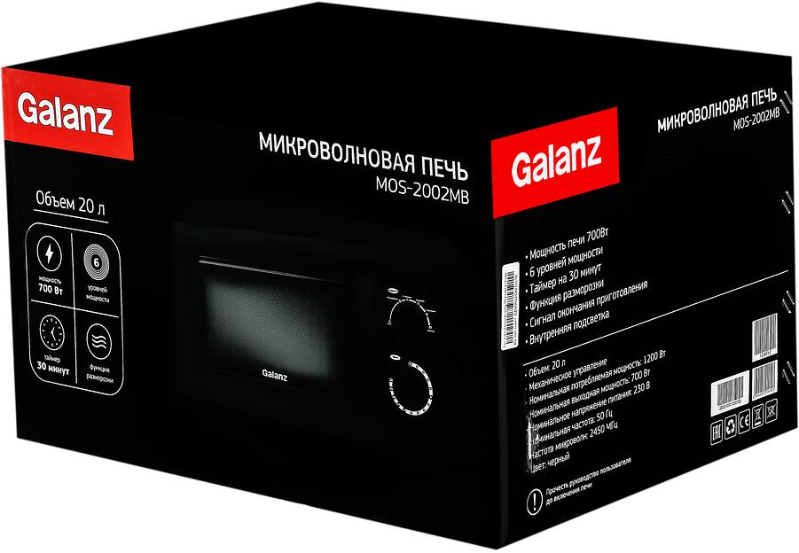 Микроволновая Печь Galanz MOS-2002MB 20л. 700Вт черный фото 6