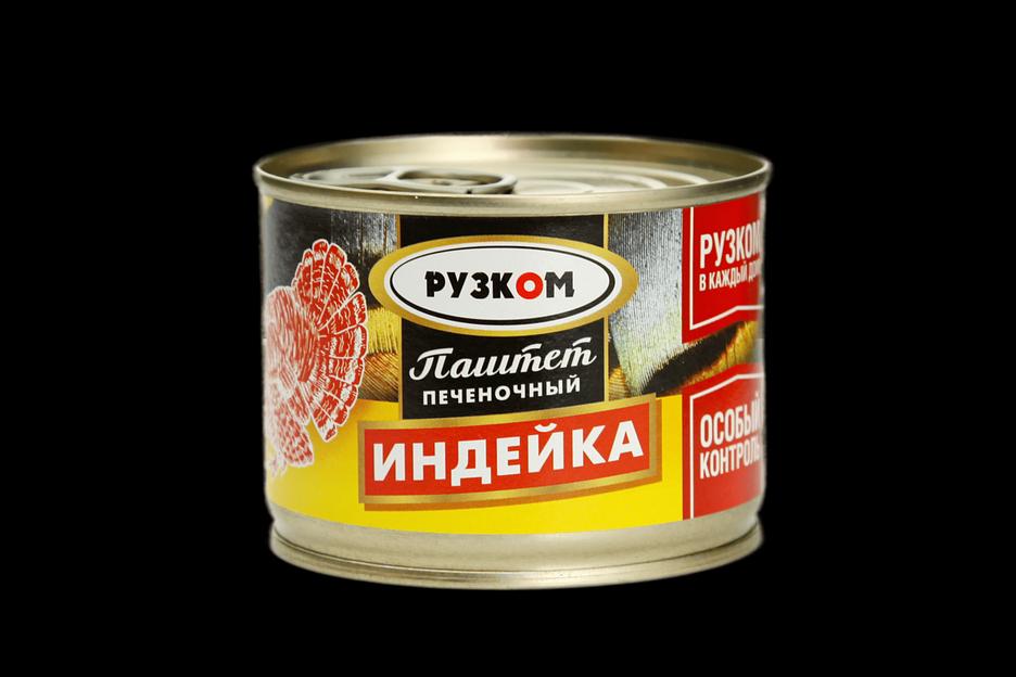 Паштет печеночный «Индейка» 180 г ОПТ фото 1