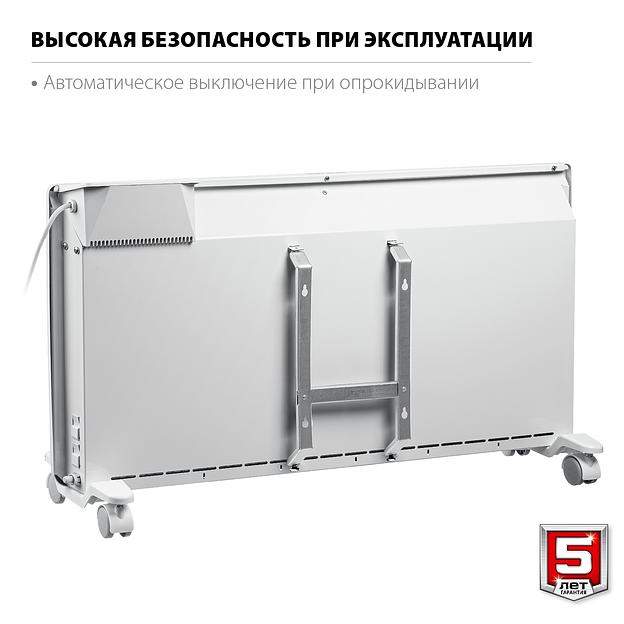 ЗУБР ПРО серия 2 кВт, электрический конвектор, Профессионал (КЭП-2000) фото 7