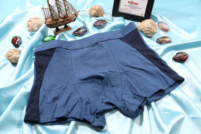 Трусы мужские боксеры p-p 46-54 Арт. 7018 Домино  (к.5958) фото 1