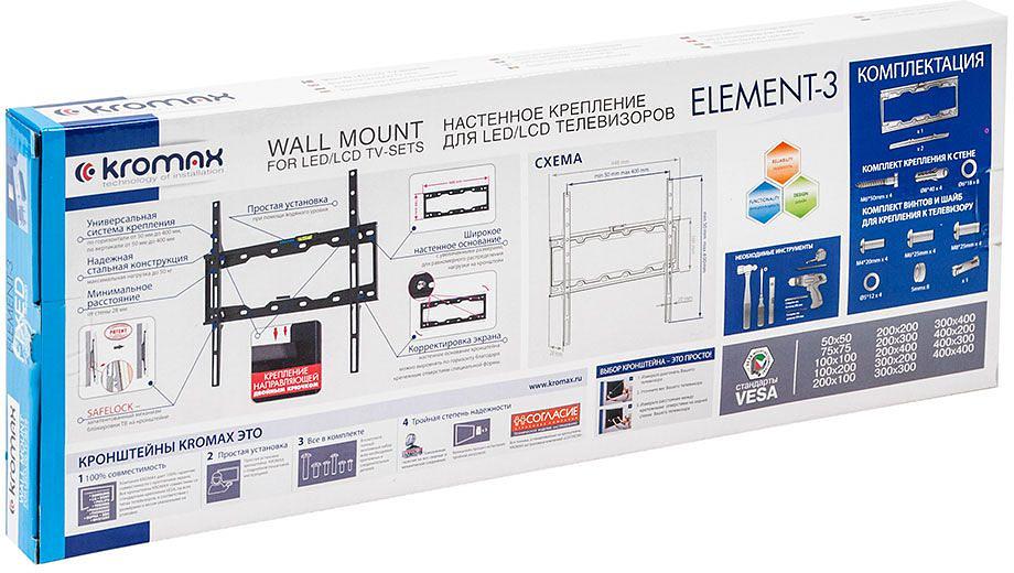 Кронштейн для телевизора Kromax ELEMENT-3 черный 22"-65" макс.50кг настенный фиксированный фото 6