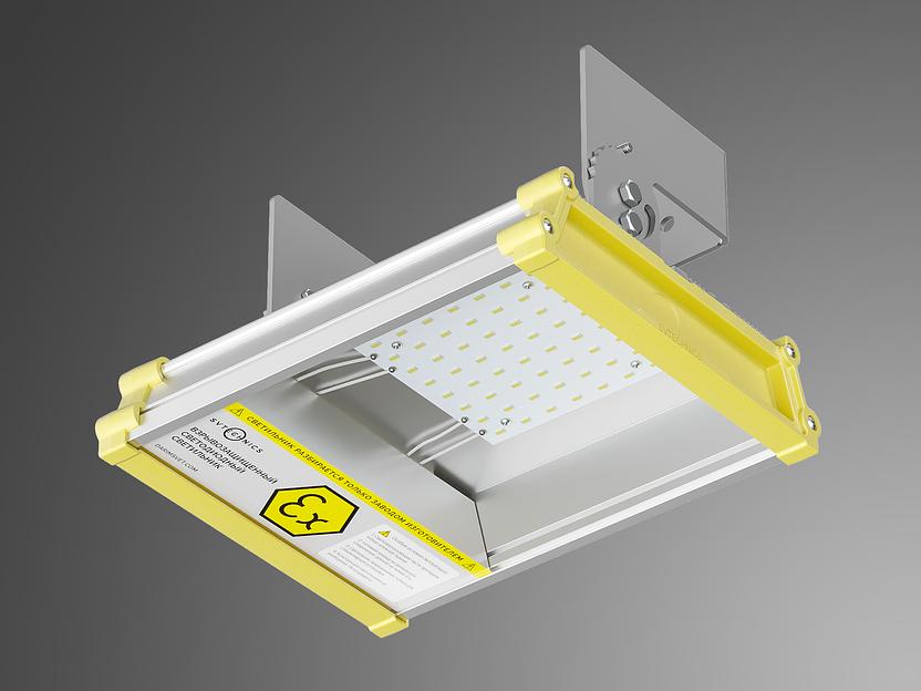 Низковольтный взрывозащищённый светильник SV-GM-2EX-35/9-38V DC фото 1