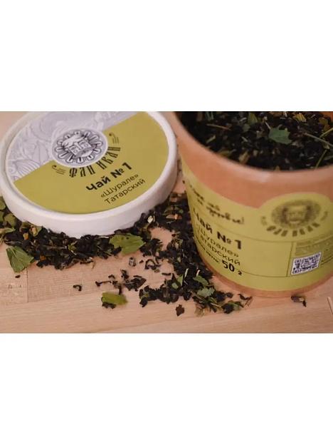 Чай черный листовой «Татарский чай «Шурале» ОПТ фото 7