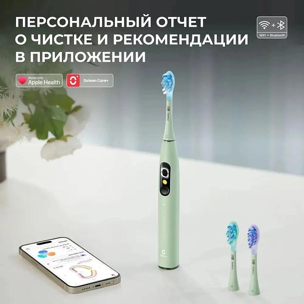 Зубная щетка электрическая Oclean X Ultra (V8100) зеленый фото 6