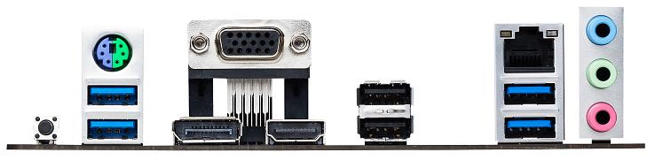 Материнская плата Asus TUF GAMING A520M-PLUS II Soc-AM4 AMD A520 4xDDR4 mATX AC`97 8ch(7.1) GbLAN RAID+VGA+HDMI+DP фото 4