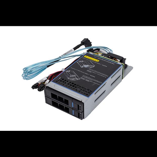 Дисковая корзина SNR 2.5" SAS/SATA 2-Bay Backplane Kit for RS/RE Servers (SNR-SL201-2.5) фото 1