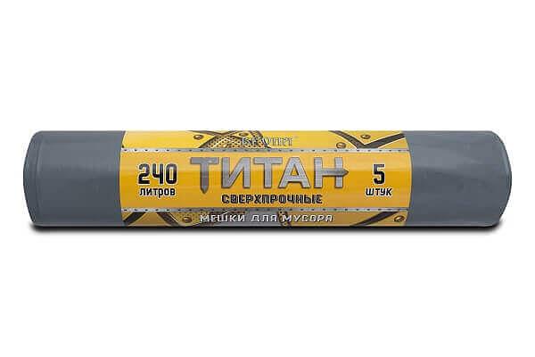 Мешки для мусора ПВД «ТИТАН» 240л/5шт ОПТ фото 1