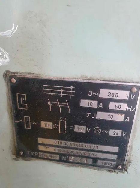 Станок координатно-расточный СПО Координате «2421» фото 5