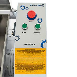 Машина тестомесильная FoodAtlas WHM(H)-12,5,  380В фото 10