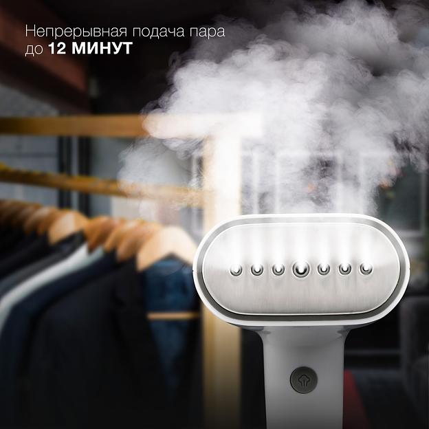 Отпариватель ручной Hyundai H-HS02977 1800Вт белый фото 3