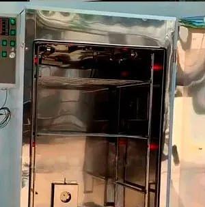 Коптильня для горячего и холодного копчения «Бизнес» 750 ННП фото 1