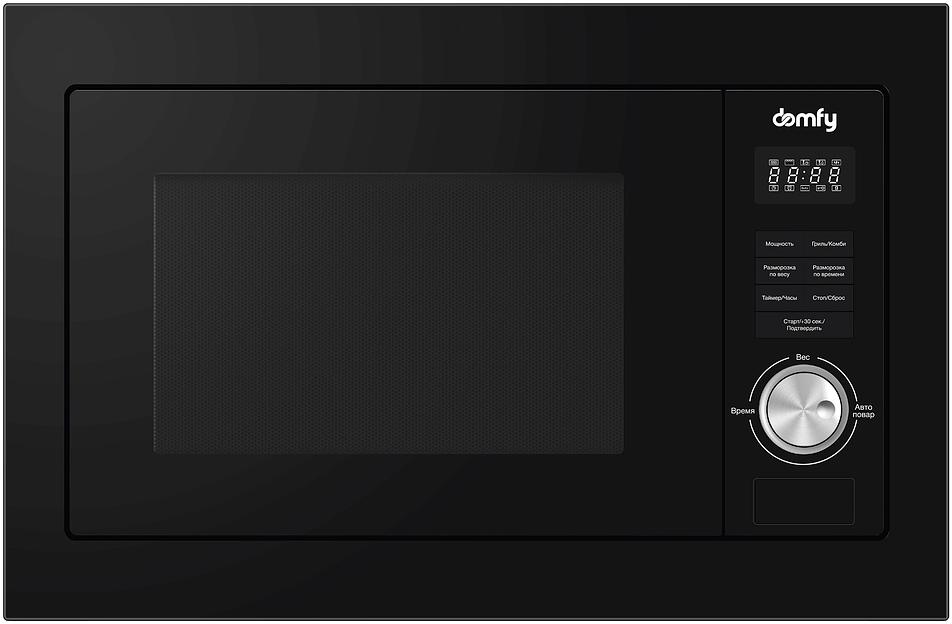 Микроволновая печь Domfy DM2540BW BG 25л. 900Вт черный (встраиваемая) фото 1