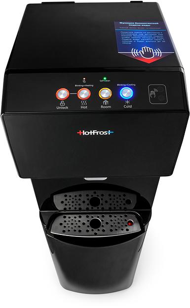 Кулер Hotfrost V450 AMI напольный компрессорный черный фото 5