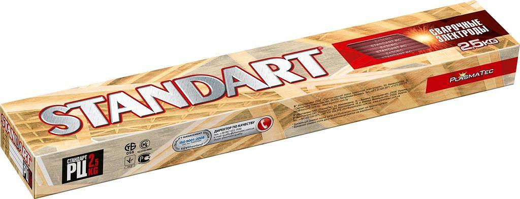 Электроды АНО-21 (3 и 4 мм) фото 1