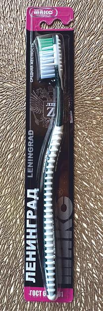 Зубная щётка Макс «Ленинград» стандарт фото 2