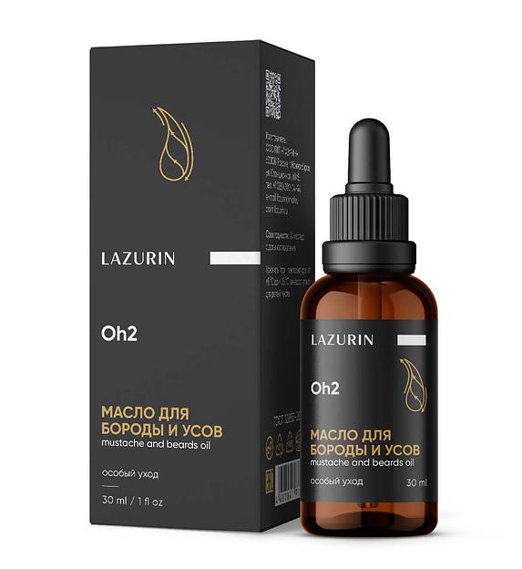 Масло для бороды и усов особый уход фото 1