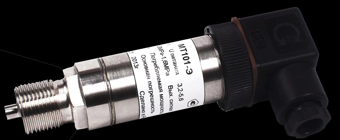 Датчик давления с низким энергопотреблением «МТ101-Э» фото 1