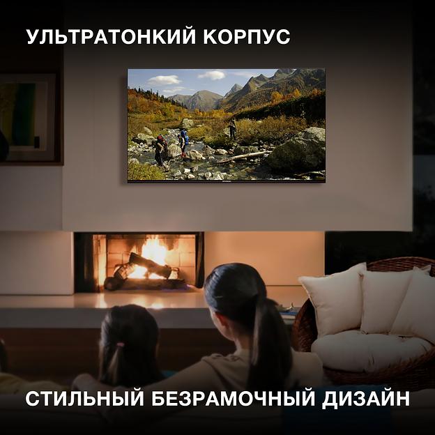 Телевизор LED Hyundai 50" H-LED50BU7006 Android TV Frameless Metal черный 4K Ultra HD 60Hz DVB-T2 DVB-C DVB-S DVB-S2 USB WiFi Smart TV фото 5